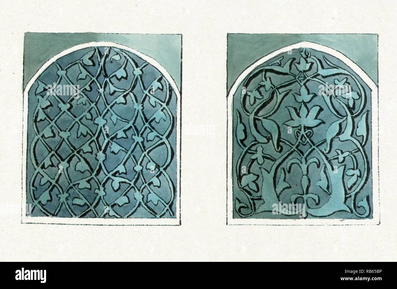 Titres islamique de la tombe de Saint Kassim Ibn Abass (Shakh Zinde) et des mausolées. Mausolée d'Uldzh Inak, Samarkand, Ouzbékistan (Russie) 19e siècle Banque D'Images