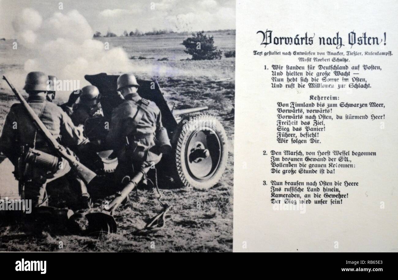 artillerie-de-l-arm-e-allemande-banque-de-photographies-et-d-images