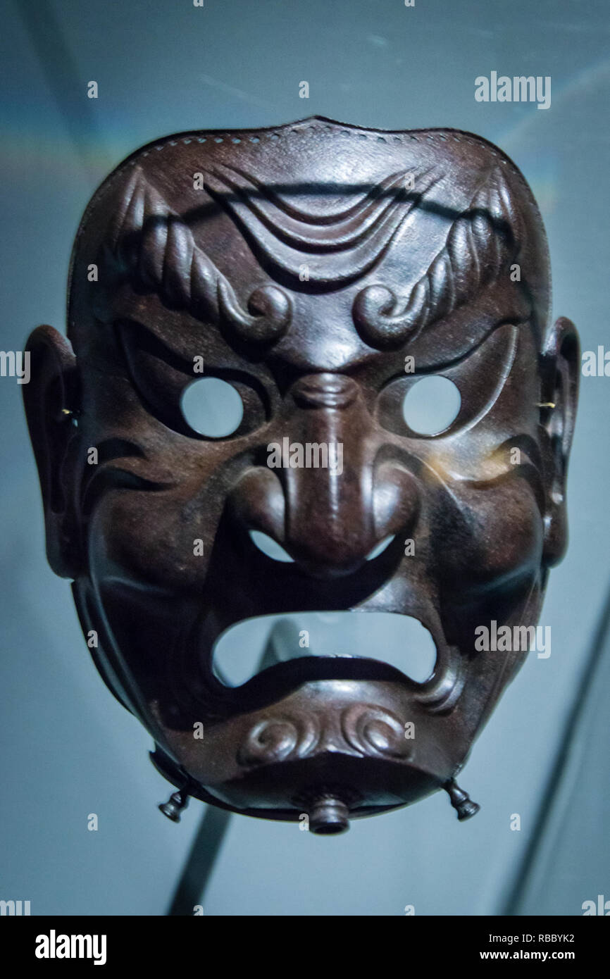 Masque de samouraï Agyo Banque D'Images