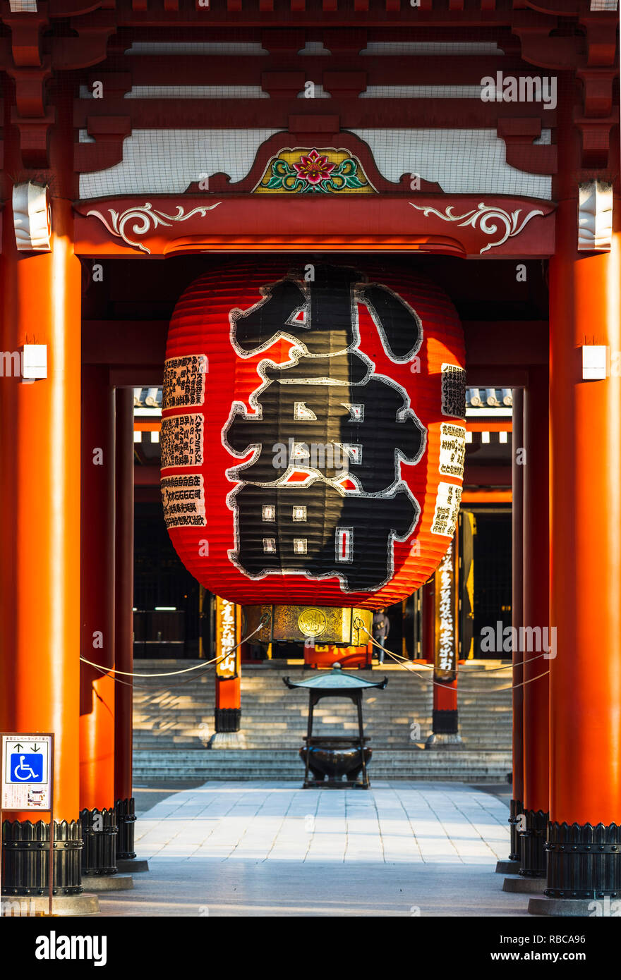 Temple Senso-Ji, Asakusa, Tokyo, région du Kanto, au Japon. Banque D'Images