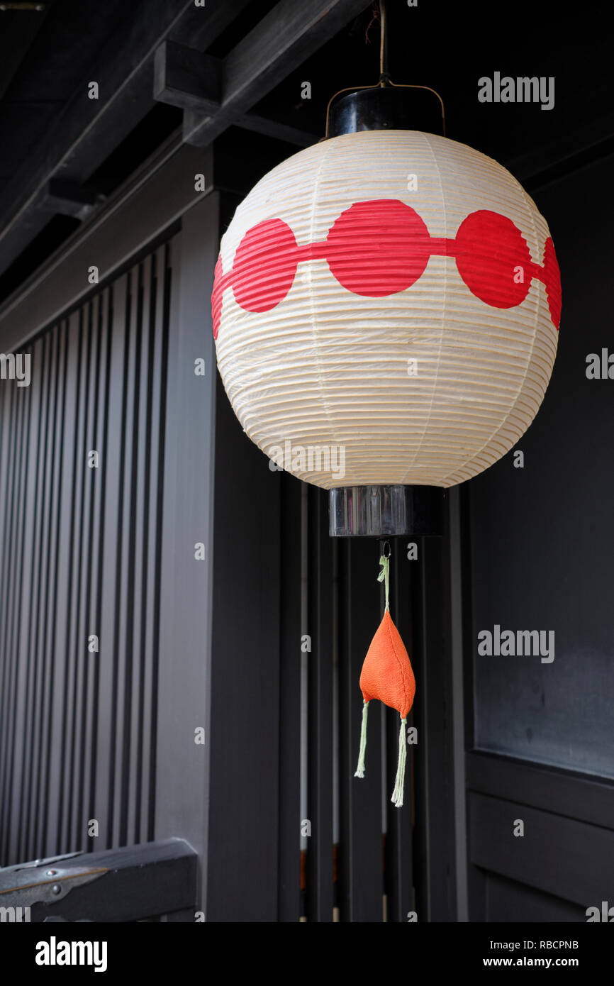 KAMISHICHIKEN, lanterne de papier, district de geisha, KYOTO, JAPON Banque D'Images
