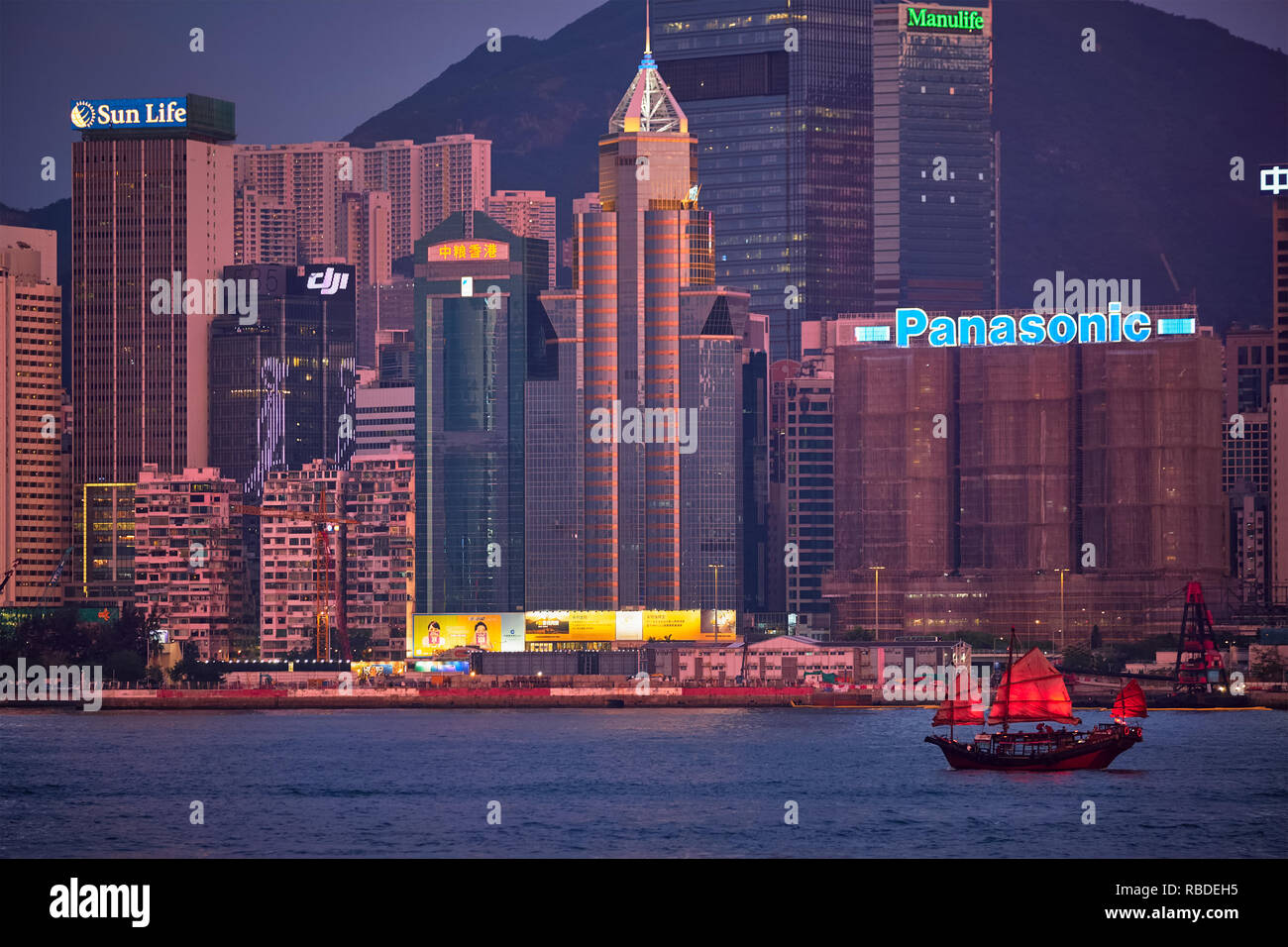 Horizon de Hong Kong. Hong Kong, Chine Banque D'Images