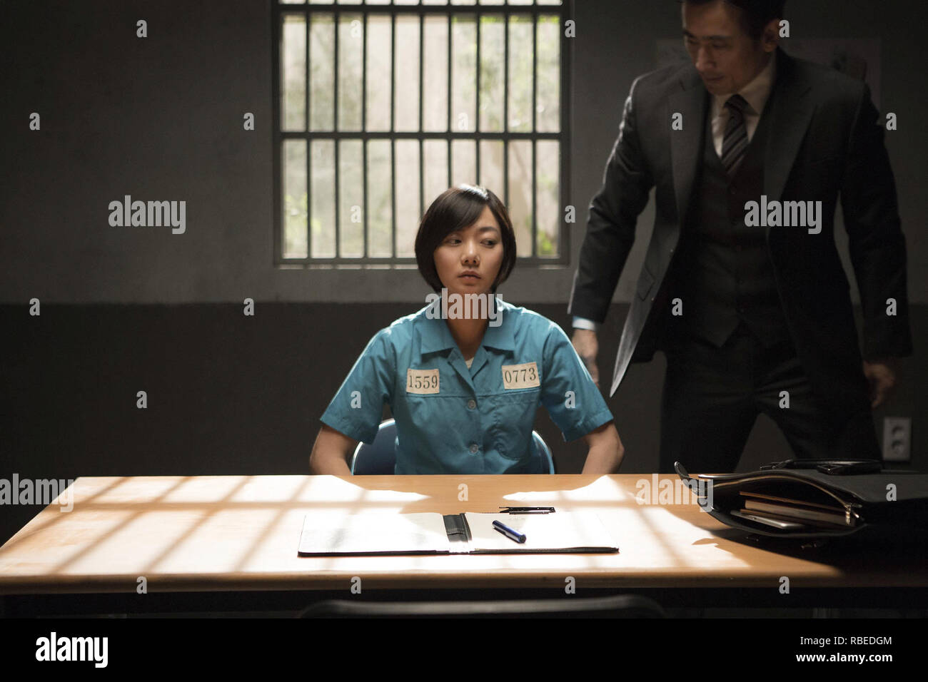 Doona Bae, 'Sense8' Saison 1 (2015) : Crédit / Netflix l'archive d'Hollywood Banque D'Images