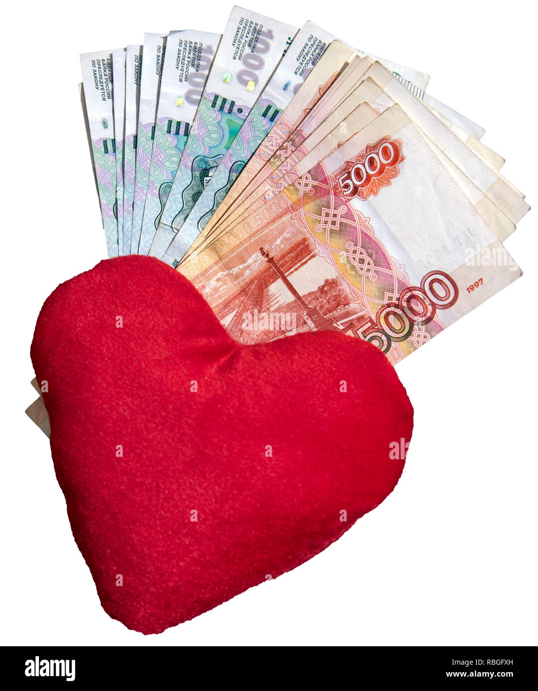 Roubles de l'argent et coeur rouge Banque D'Images Roubles de l'argent et coeur rouge Banque D'Images