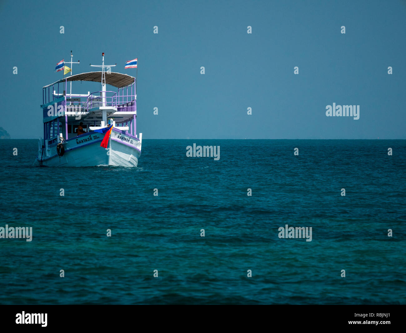 La position de la Thaïlande de ferry à Koh Kut Banque D'Images