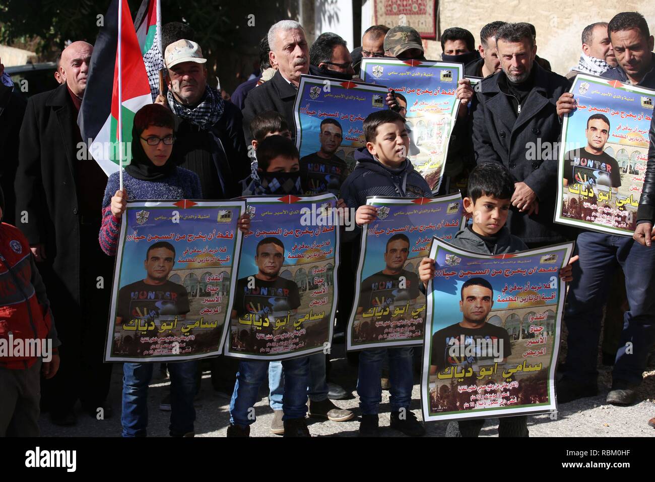 Naplouse, Cisjordanie, territoire palestinien. Jan 11, 2019. Des manifestants palestiniens prennent part à une manifestation hebdomadaire contre l'expropriation de terres palestiniennes par Israël dans le village de Kfar Qaddum, près de la ville cisjordanienne de Naplouse le 11 janvier 2019 Credit : Shadi Jarar'Ah/APA/Images/fil ZUMA Alamy Live News Banque D'Images