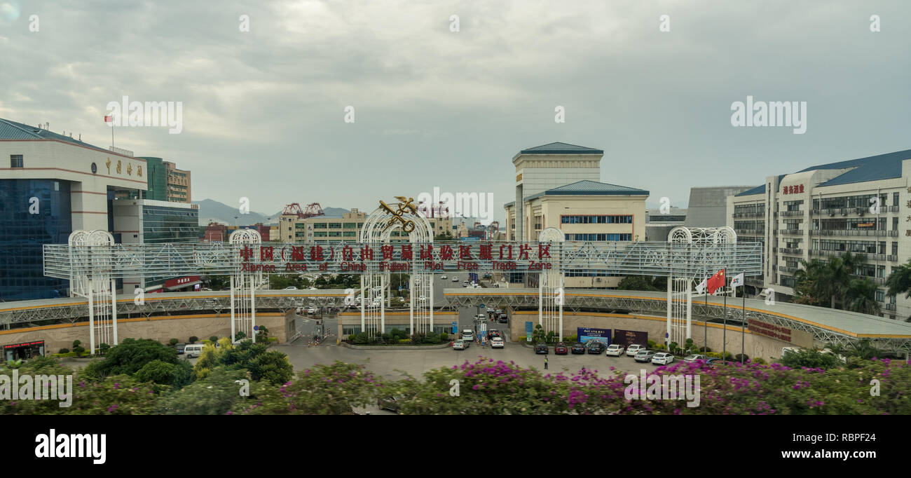 Zone de libre-échange pilote au port de Xiamen en Chine Banque D'Images