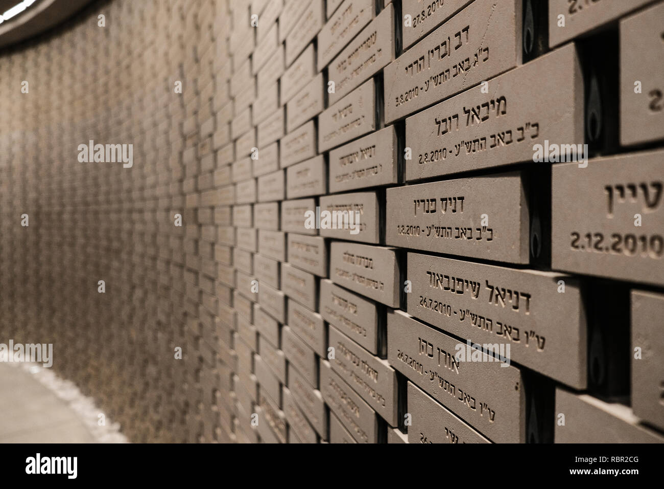 Le National Memorial pour Israël est tombé ou Salle du Souvenir national, inauguré en avril 2017, au cimetière militaire du Mont Herzl, commemo Banque D'Images
