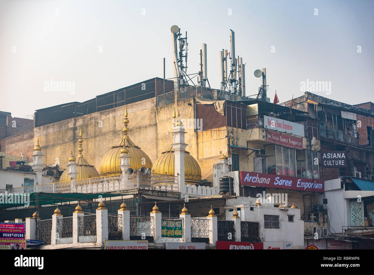La partie vue de Gurudwara Sis Ganj dans Chandni Chowk, Delhi, Inde Banque D'Images