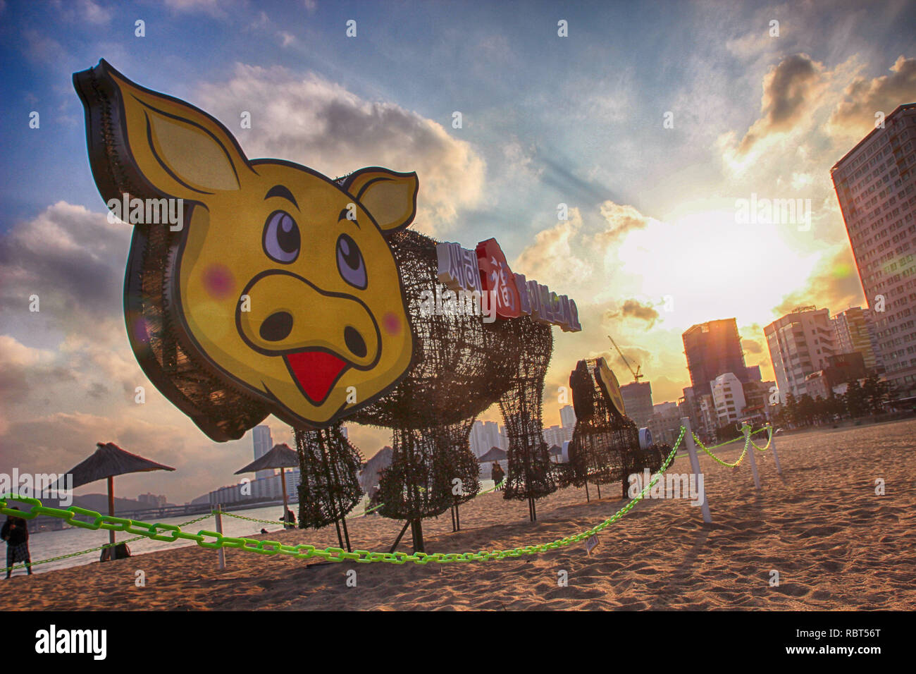 Vue de la plage de Gwangalli, Busan, Corée du Sud, Asie Banque D'Images