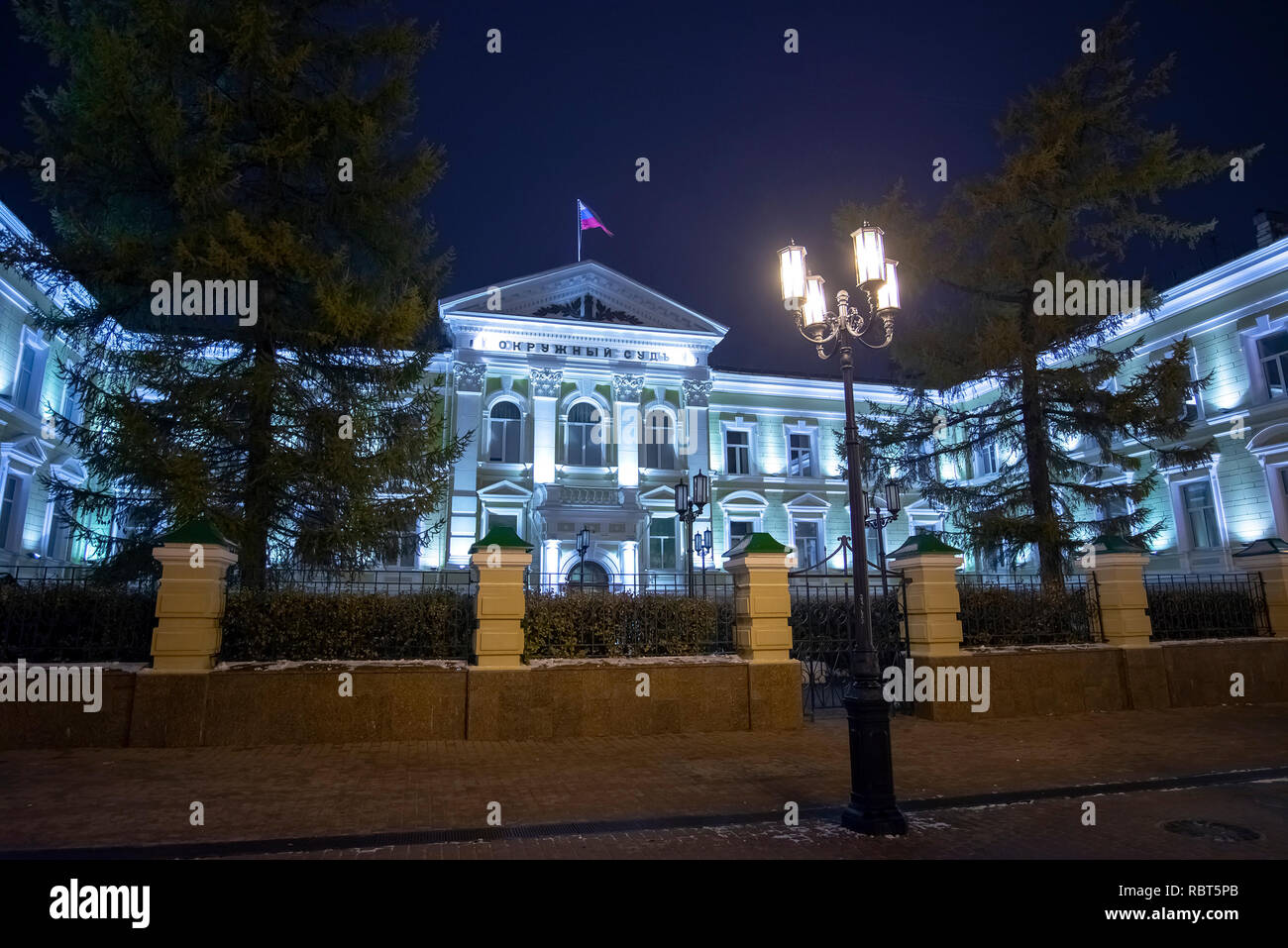 Nizhny Novgorod, Russie - Novembre 1,2015. L'ancien bâtiment de cour de district sur la rue Bolchaïa Pokrovka Street Banque D'Images