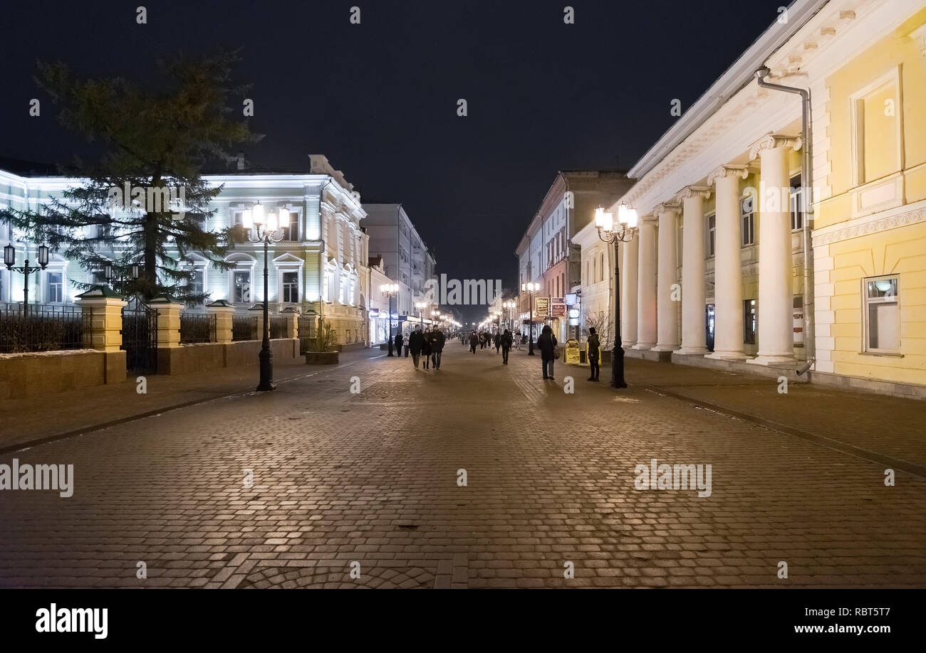 Nizhny Novgorod, Russie - Novembre 1,2015. Bolshaya Pokrovskaya Street - Une piétonne touristique dans la partie historique de la ville Banque D'Images