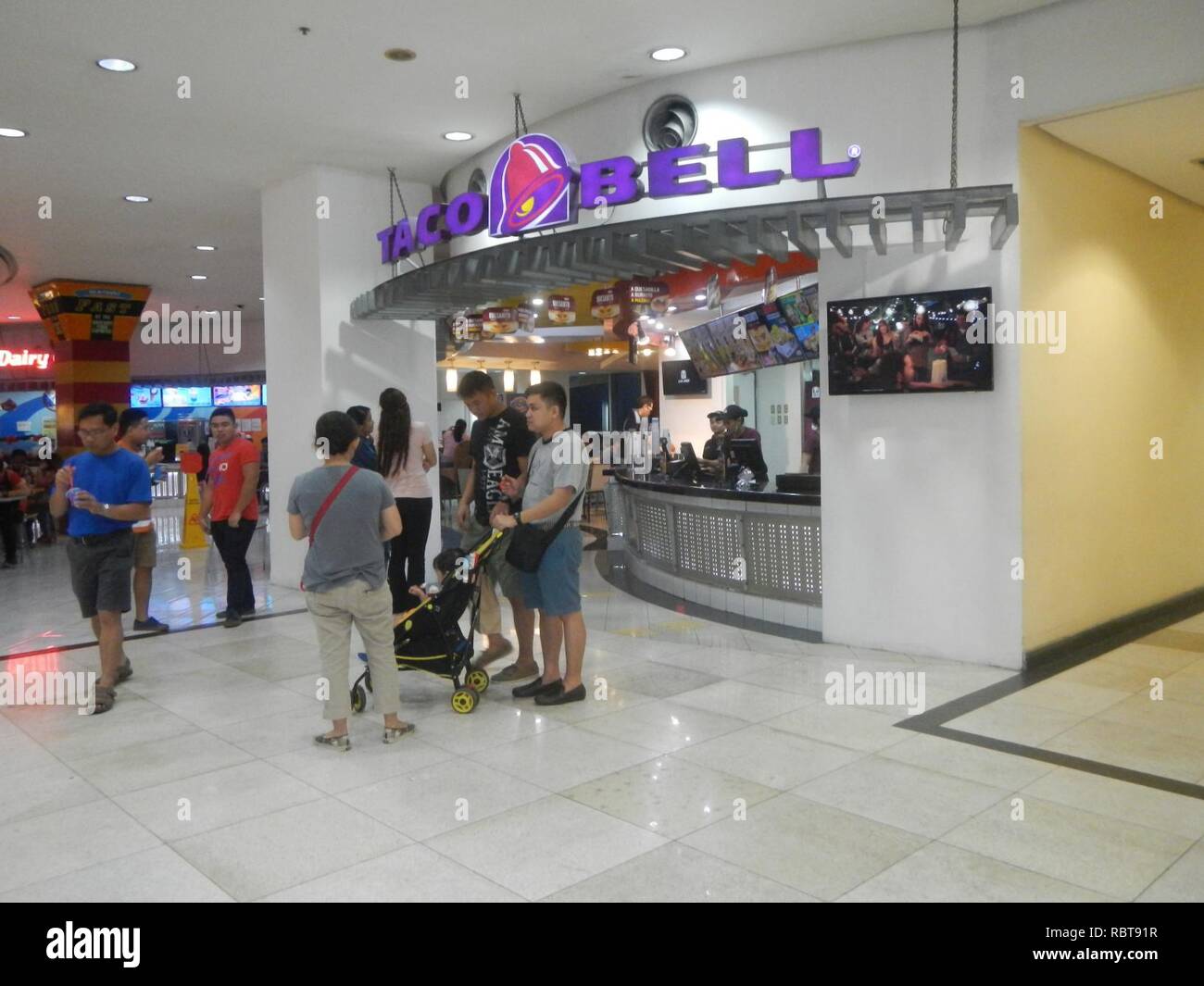 JfGateway Mallfvf 04118Araneta Center 03. Banque D'Images