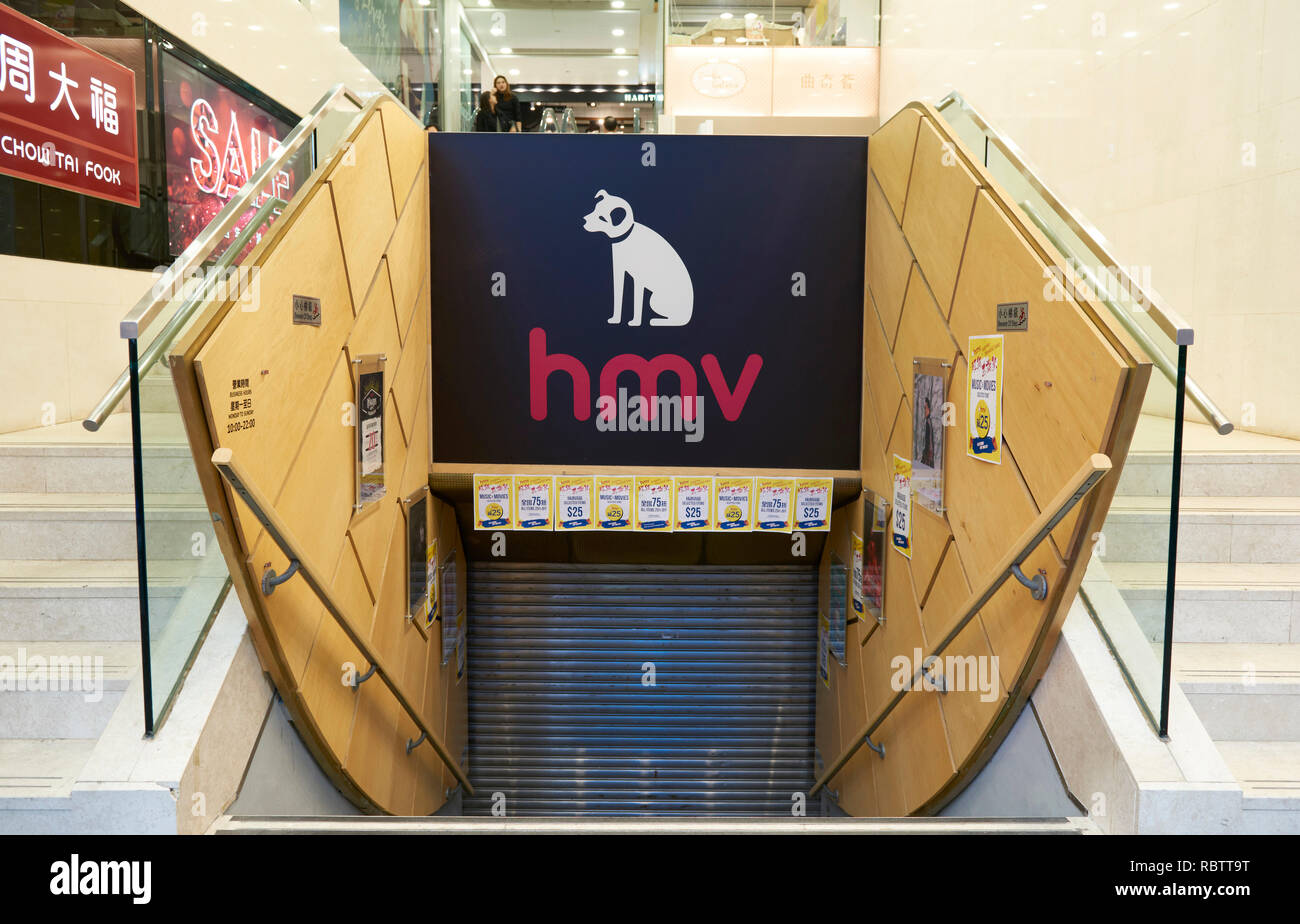 Hong Kong, Chine. 11 janvier 2019. HMV Hong Kong ferme ses portes. HMV Digital China président Stephen Shiu Jr a révélé que le modèle de l'ancien magasin britannique a enregistré des pertes de 300 millions de dollars de Hong Kong (38,3 millions de dollars américains) en seulement deux ans. Ils sont encore annoncer un déstockage liquidation 2 jours de soldes. Credit : Jayne Russell/Alamy Live News Banque D'Images