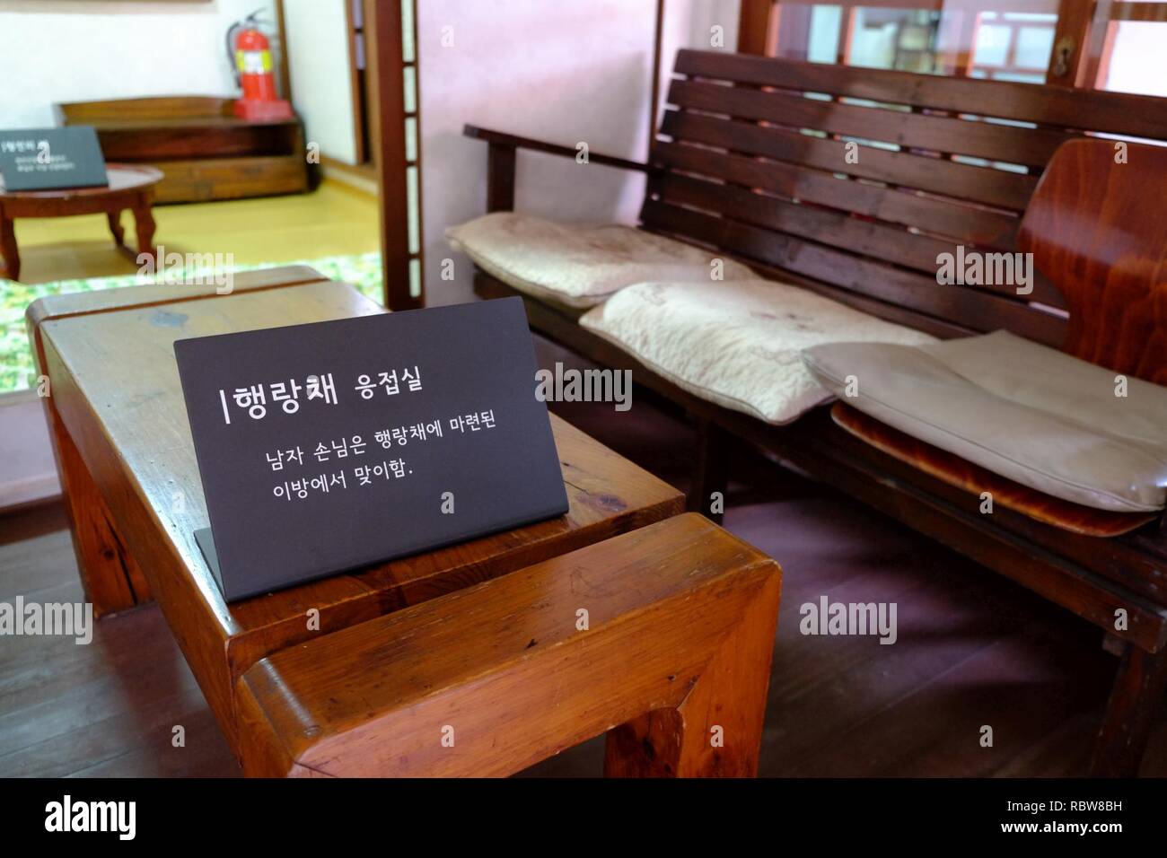 Un salon dans la chambre de Lee Sang-beom. Banque D'Images