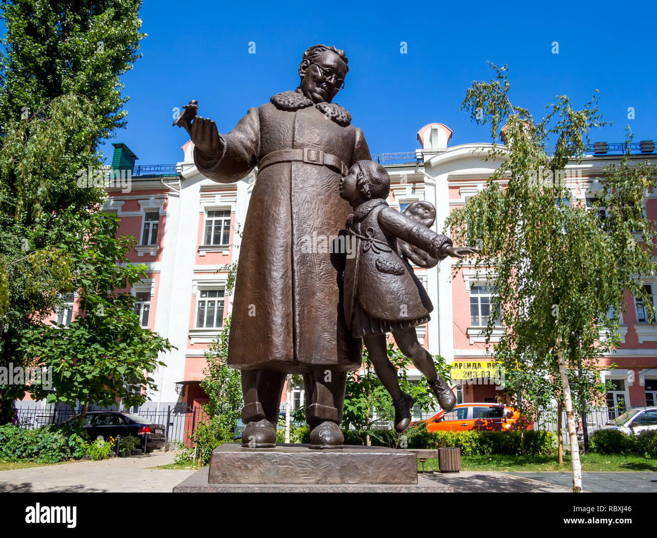 Voronezh (Russie - Août 08, 2018 : Monument au poète Marshak dans la ville de Voronezh Banque D'Images