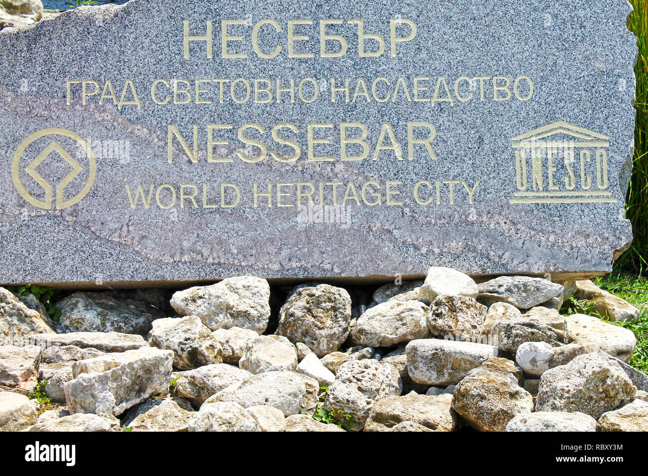 Pancarte Nesebr bulgare - site du patrimoine de l'unesco. Destination touristique populaire. Banque D'Images