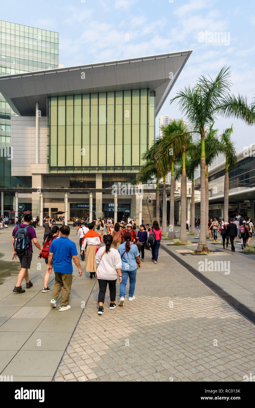 Citygate Outlet Mall plaza, Tung Chung, Lantau Island, Hong Kong Banque D'Images
