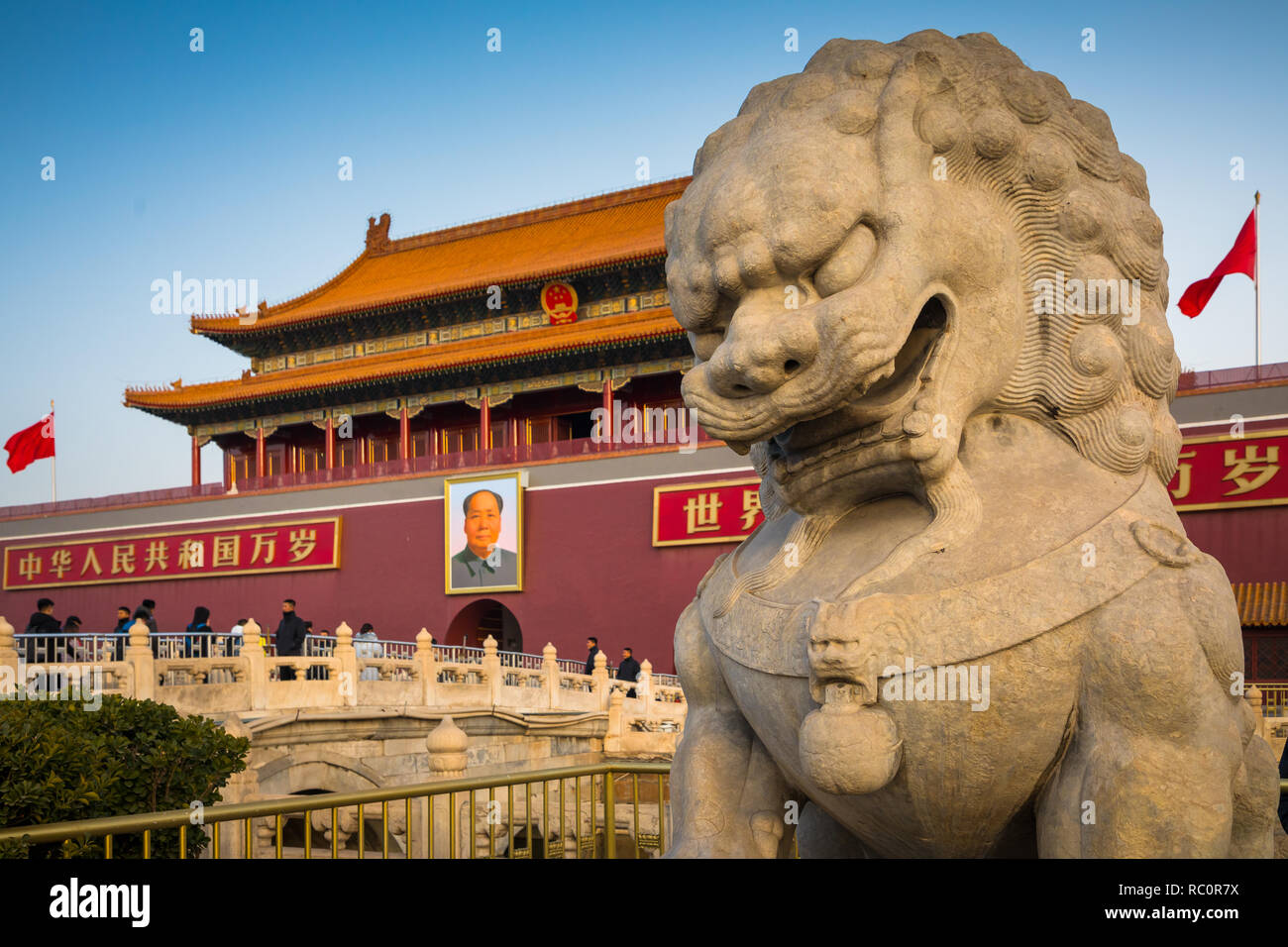 La Cité Interdite est un complexe de palais dans le centre de Pékin, Chine. Banque D'Images