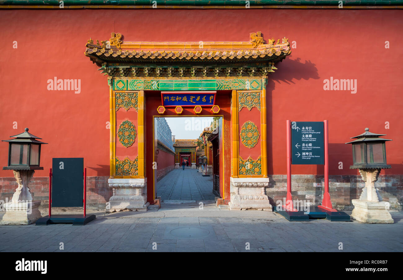 La Cité Interdite est un complexe de palais dans le centre de Pékin, Chine. Banque D'Images