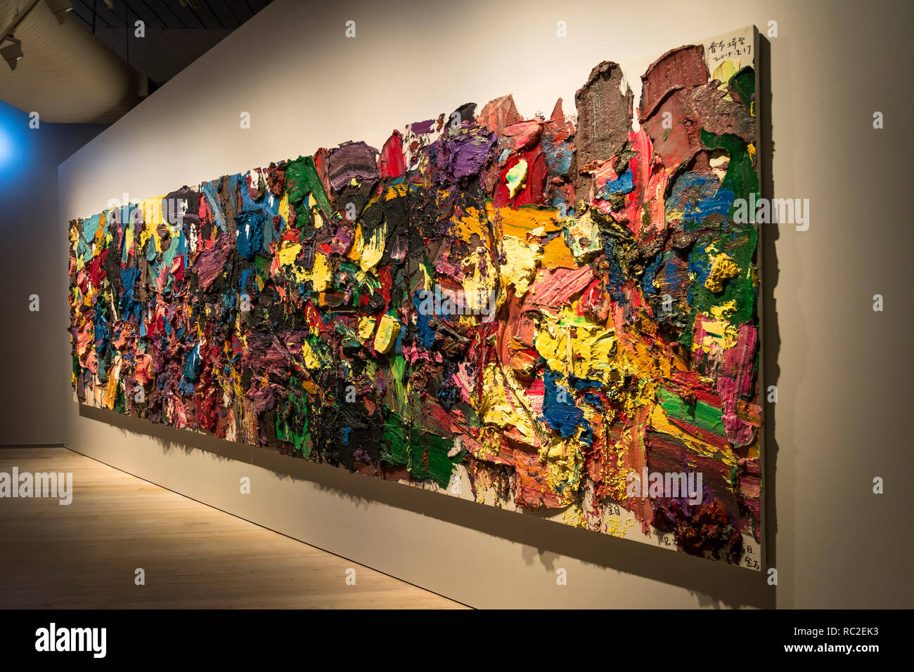 Lapin blanc 'Supernatural' Galerie, exposition d'art chinois, Chippendale, Sydney, Australie Banque D'Images