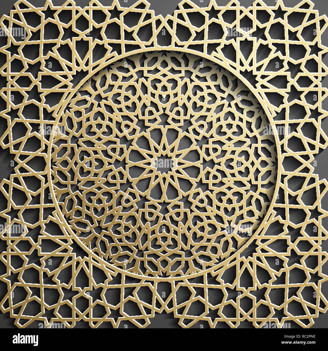 Vecteur ornement islamique , persian motiff . Ramadan 3d éléments de modèle ronde islamique . Ornement symbole circulaire géométrique arabe vecteur . Fond d'or Illustration de Vecteur