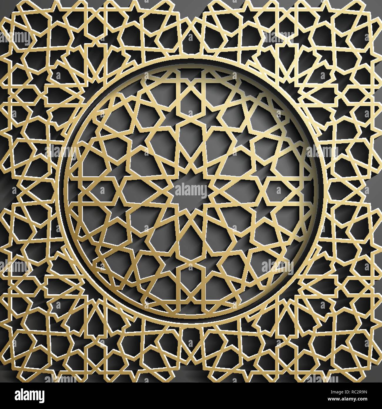 Vecteur ornement islamique , persian motiff . Ramadan 3d éléments de modèle ronde islamique . Ornement symbole circulaire géométrique arabe vecteur . Fond d'or Illustration de Vecteur