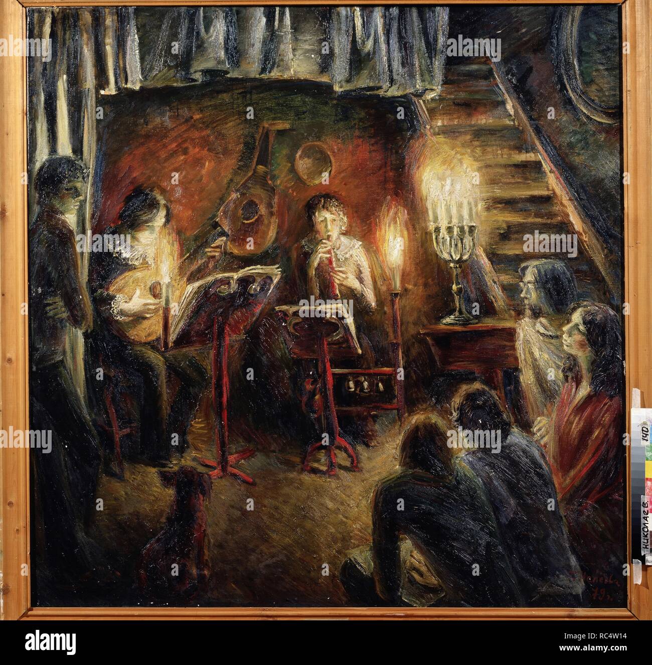 Les concerts. Musée : Musée d'art régional W. Wereshchagin, Mykolaïv. Auteur : Neledva, Galina Alexandrovna. Banque D'Images