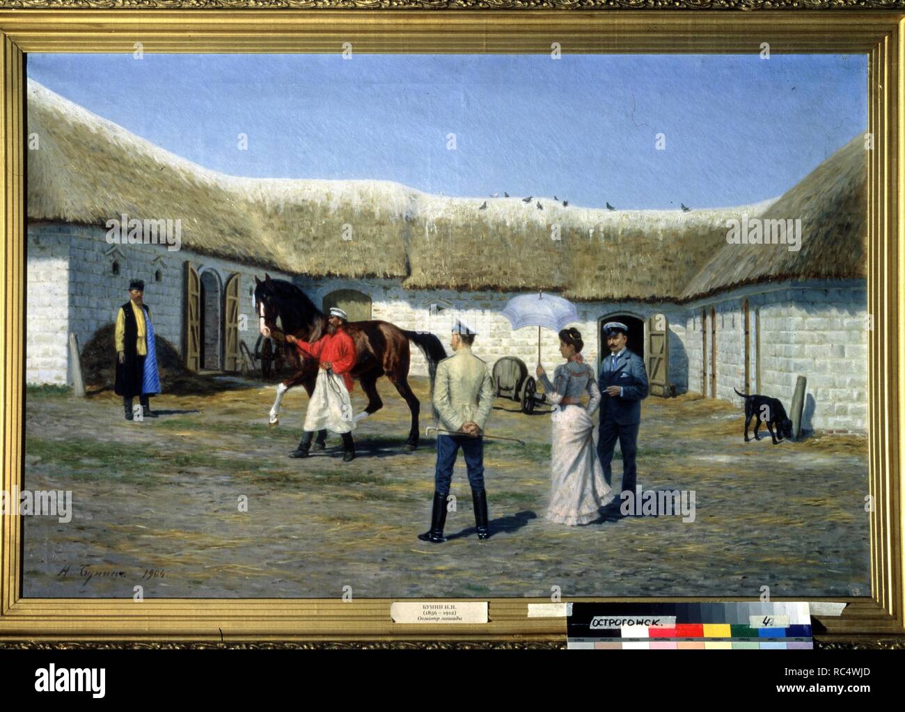 Éleveur de chevaux. Musée : Musée d'histoire et d'Art, Ostrogozhsk. Auteur : Bounine, Narkis Nikolaevitch. Banque D'Images