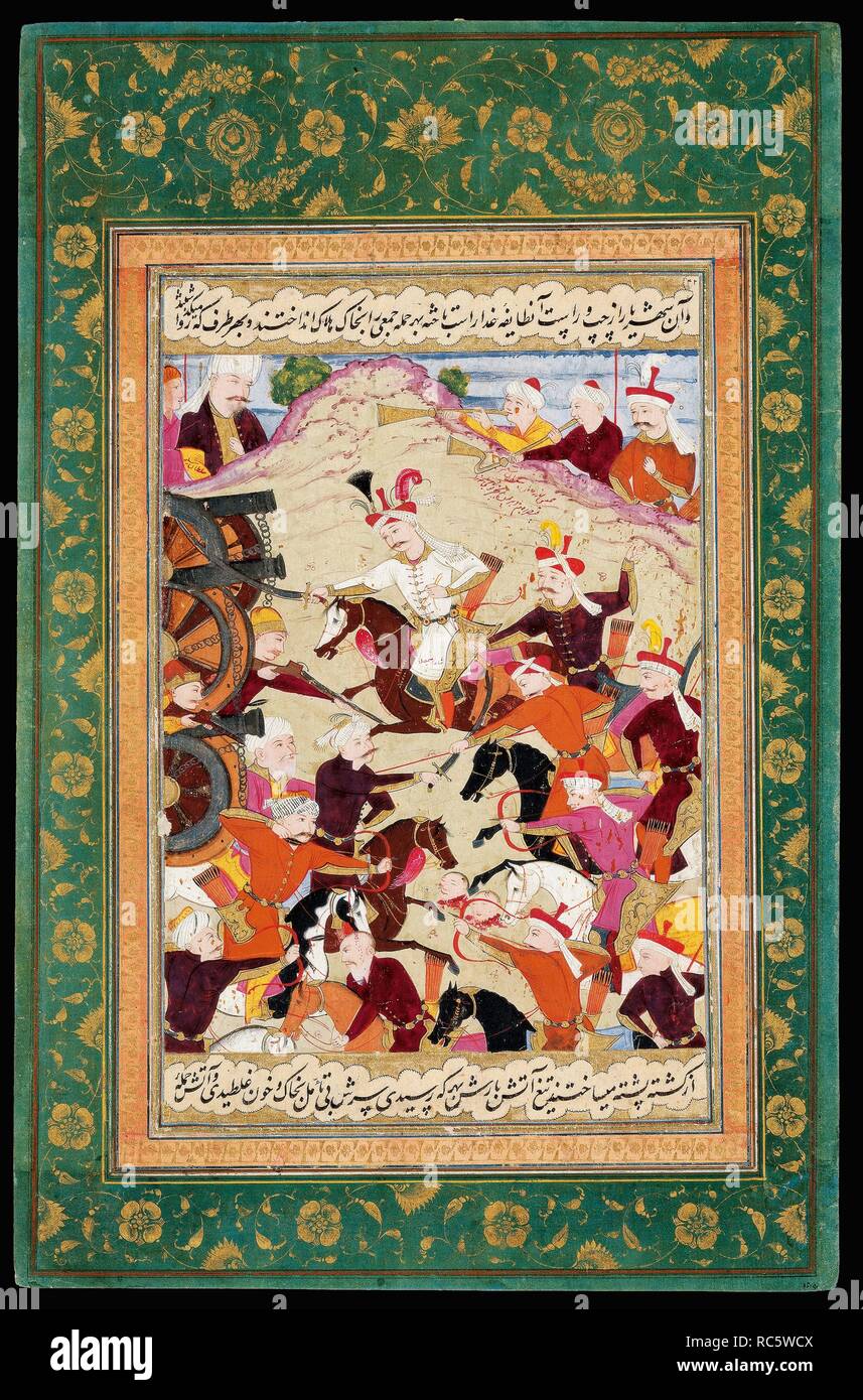 Shah Ismail Ier à la bataille de Chaldiran. La collection du musée : David. Auteur : maître iranien. Banque D'Images