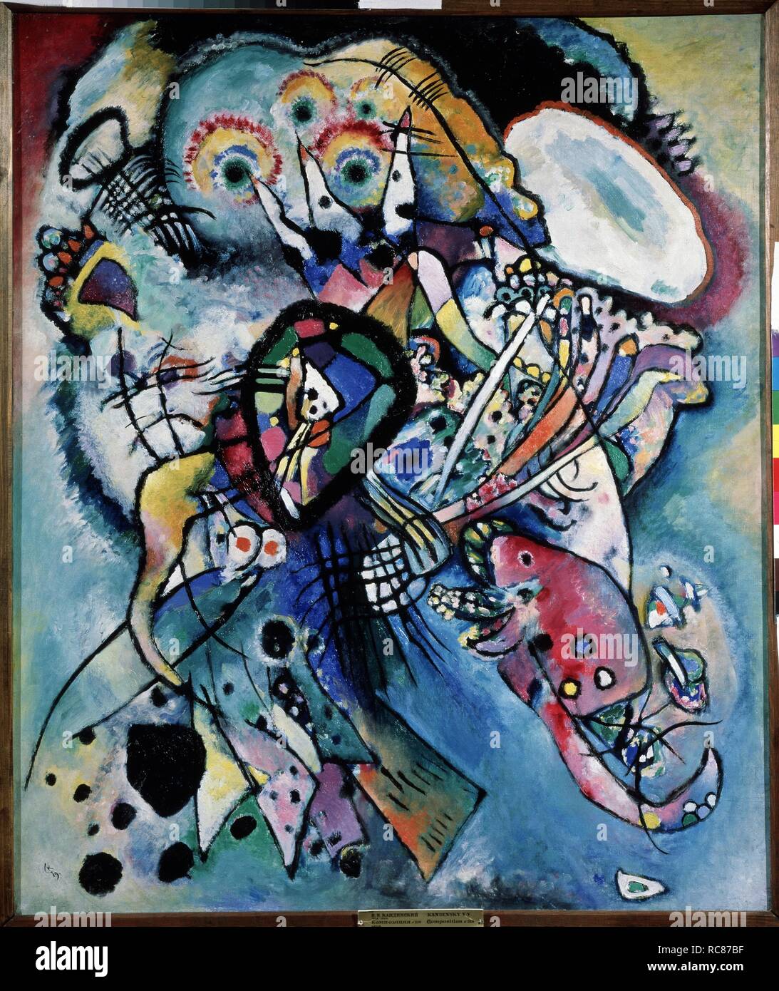 Deux ovales (Composition No 218). Musée : Musée Russe, Saint-Pétersbourg. Auteur : Kandinsky, Vassily Vassilievitch. Banque D'Images
