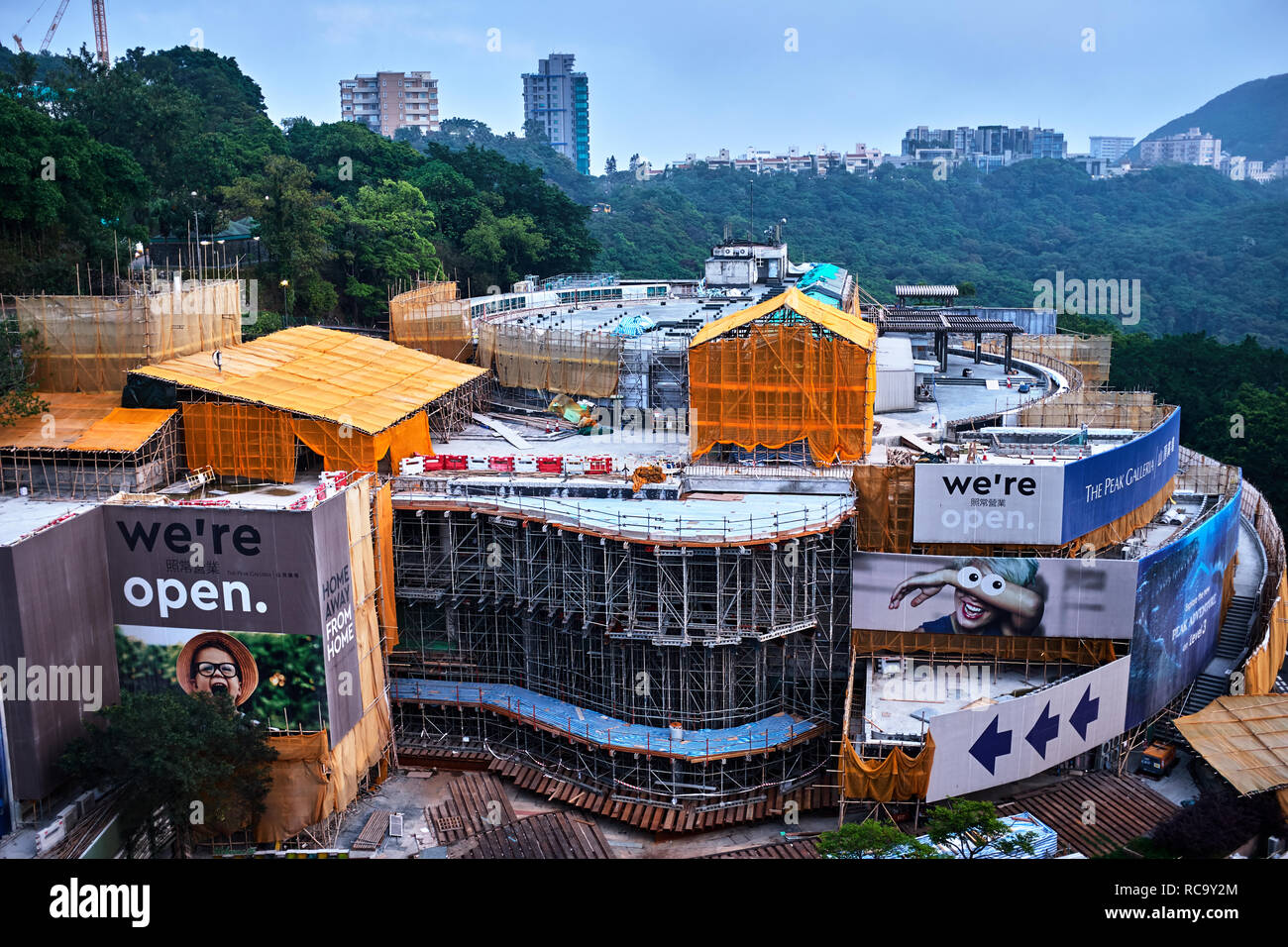 Shopping Mall en rénovation, sur la crête Banque D'Images