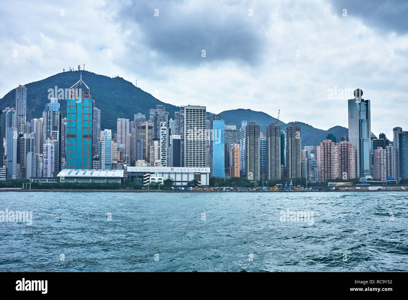 Le port de Victoria, Hong Kong Banque D'Images