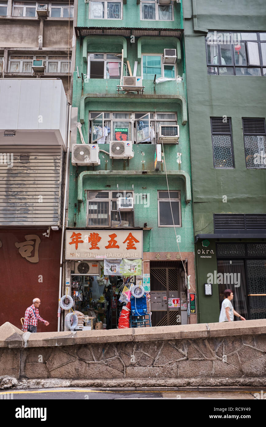 Magasin de matériel de Hong Kong et de la construction Banque D'Images