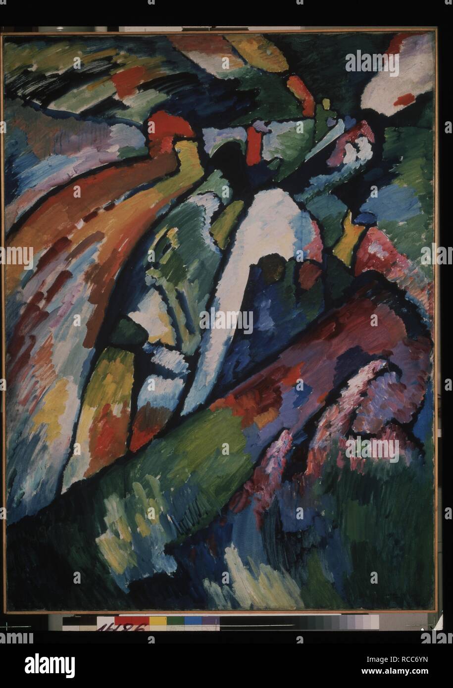 L'Improvisation 7. Musée : la Galerie nationale Tretiakov (Moscou). Auteur : Kandinsky, Vassily Vassilievitch. Banque D'Images