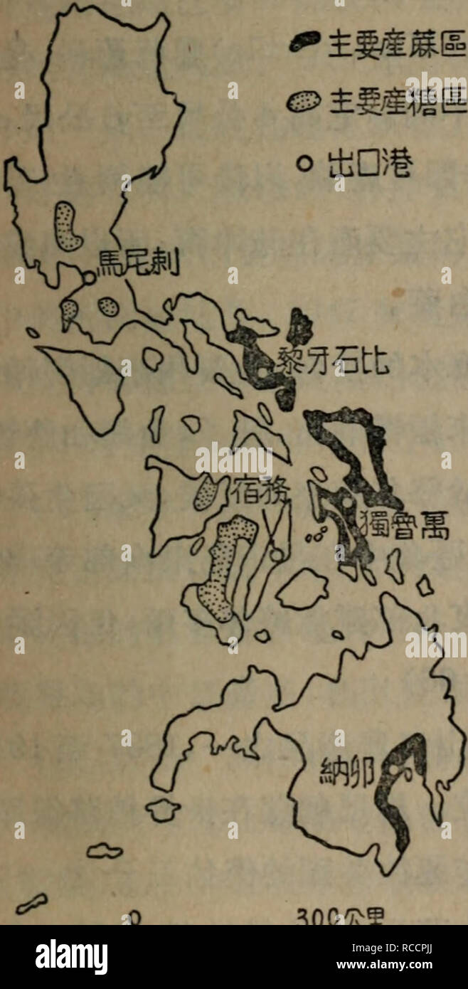 A6g Banque D Image Et Photos Alamy