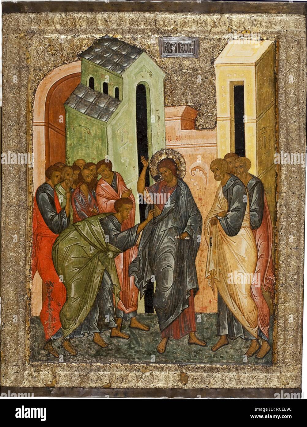 L'incrédulité de Saint Thomas. Musée : Musée de l'état du monastère Kirillo-Belozersky. Auteur : icône russe. Banque D'Images