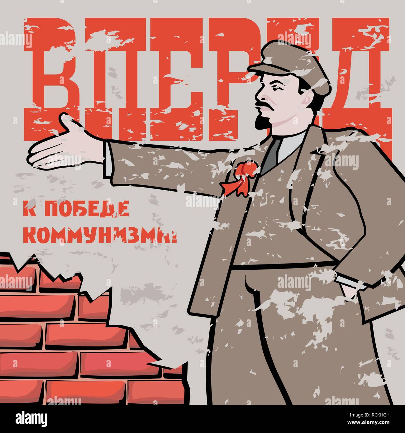 Lénine sur mur avec l'épluchage du plâtre. L'inscription sur le lit de l'avant pour la victoire du communisme. Caricature, satire, vector illustration. Illustration de Vecteur