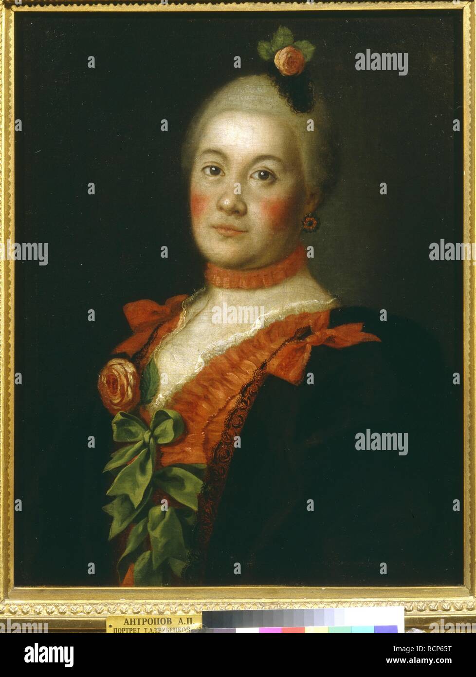 Portrait de la Comtesse Tatyana Alexeyevna Trubetskaya. Musée : la Galerie nationale Tretiakov (Moscou). Auteur : ANTROPOV, Alexei Petrovitch. Banque D'Images