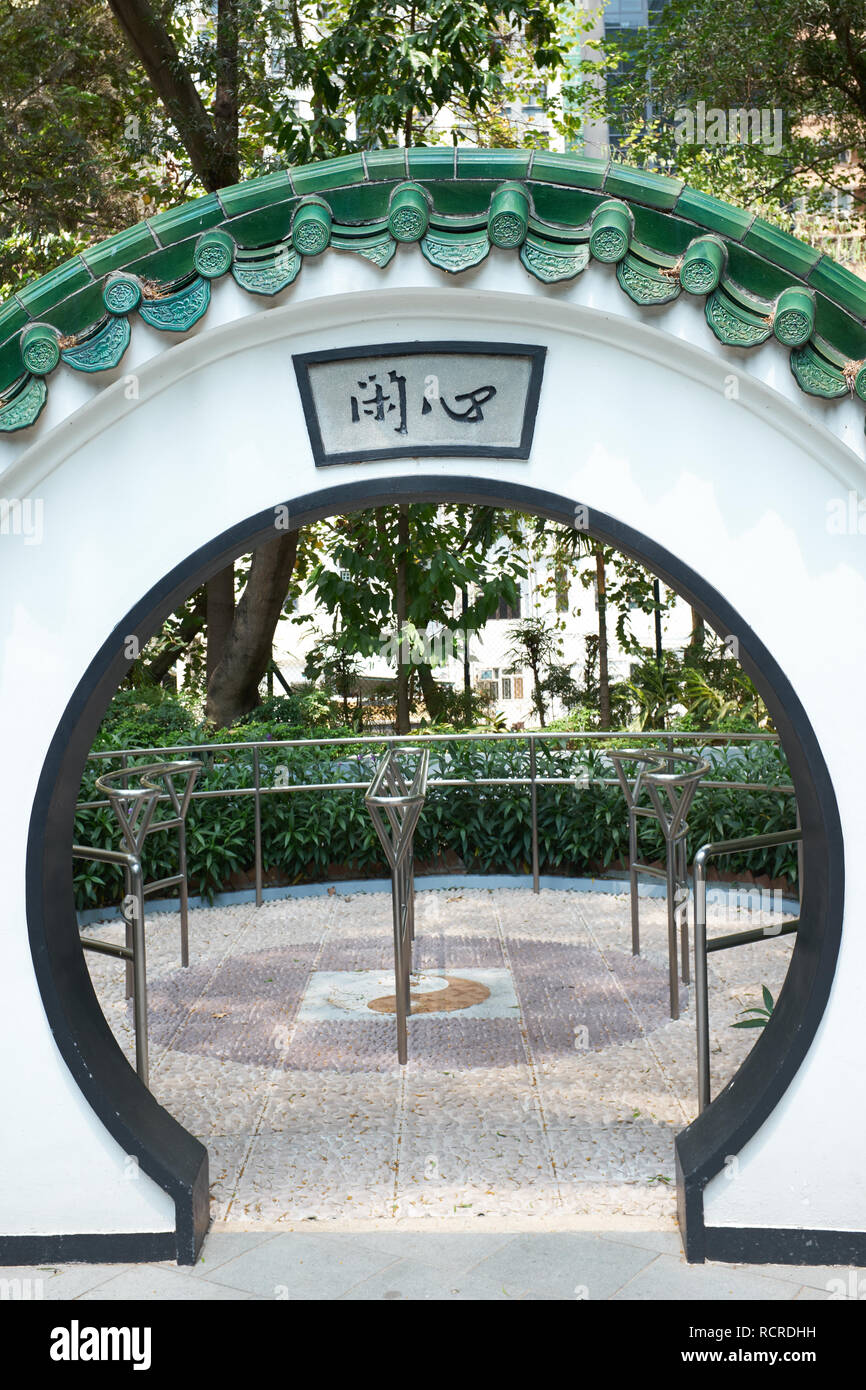 Massage des pieds, Hollywood Road Park, Hong Kong Banque D'Images