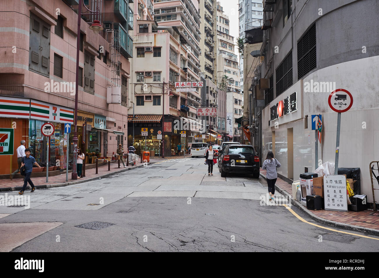 Queen Street et Ko Shing Street, Hong Kong Banque D'Images