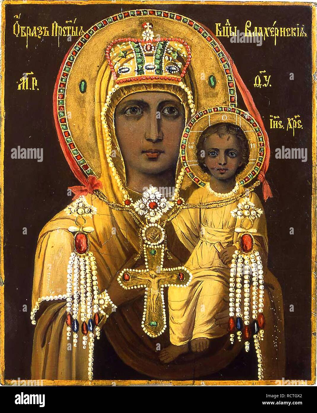 La Théotokos Vlakhernskaya (La Sainte Vierge Blachernitissa). Musée : collection privée. Auteur : icône russe. Banque D'Images