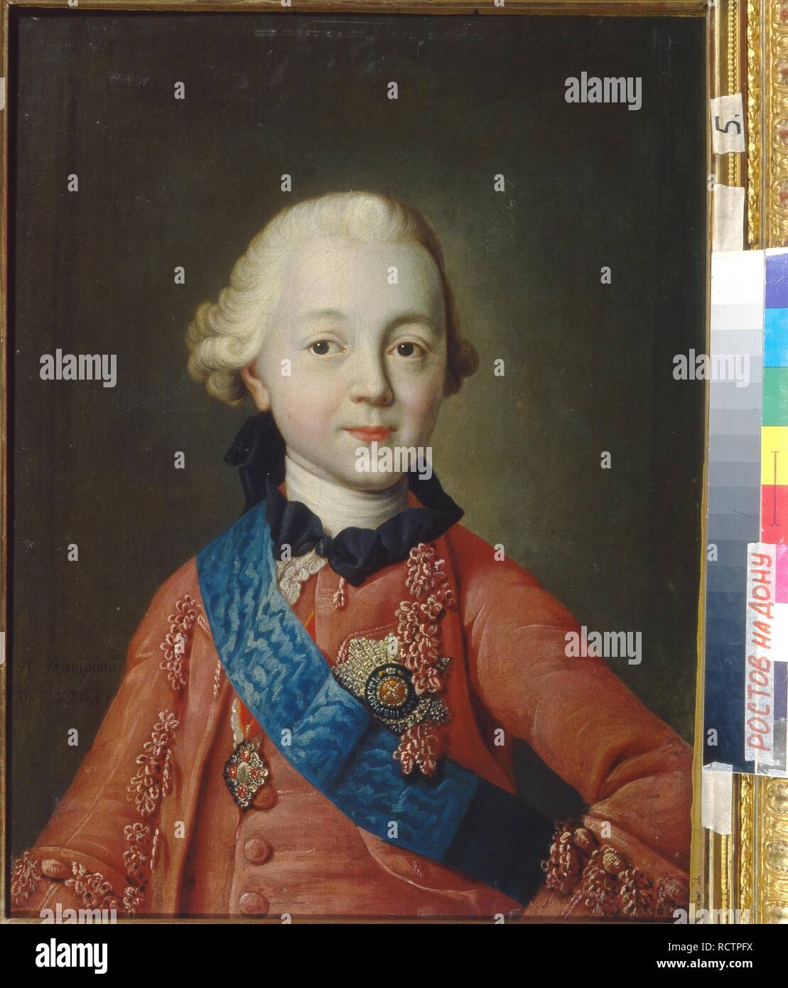 Portrait du Grand-duc Pavel Petrovitch (1754-1801) en tant qu'enfant. Musée : Musée de l'état d'Oranienbaum. Auteur : ANTROPOV, Alexei Petrovitch. Banque D'Images