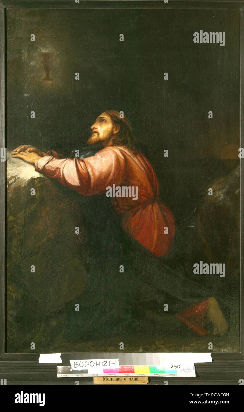L'agonie dans le jardin. Musée : Musée d'art régional I. Kramskoi, Voronezh. Auteur : Bruni, Fiodor Antonovich. Banque D'Images