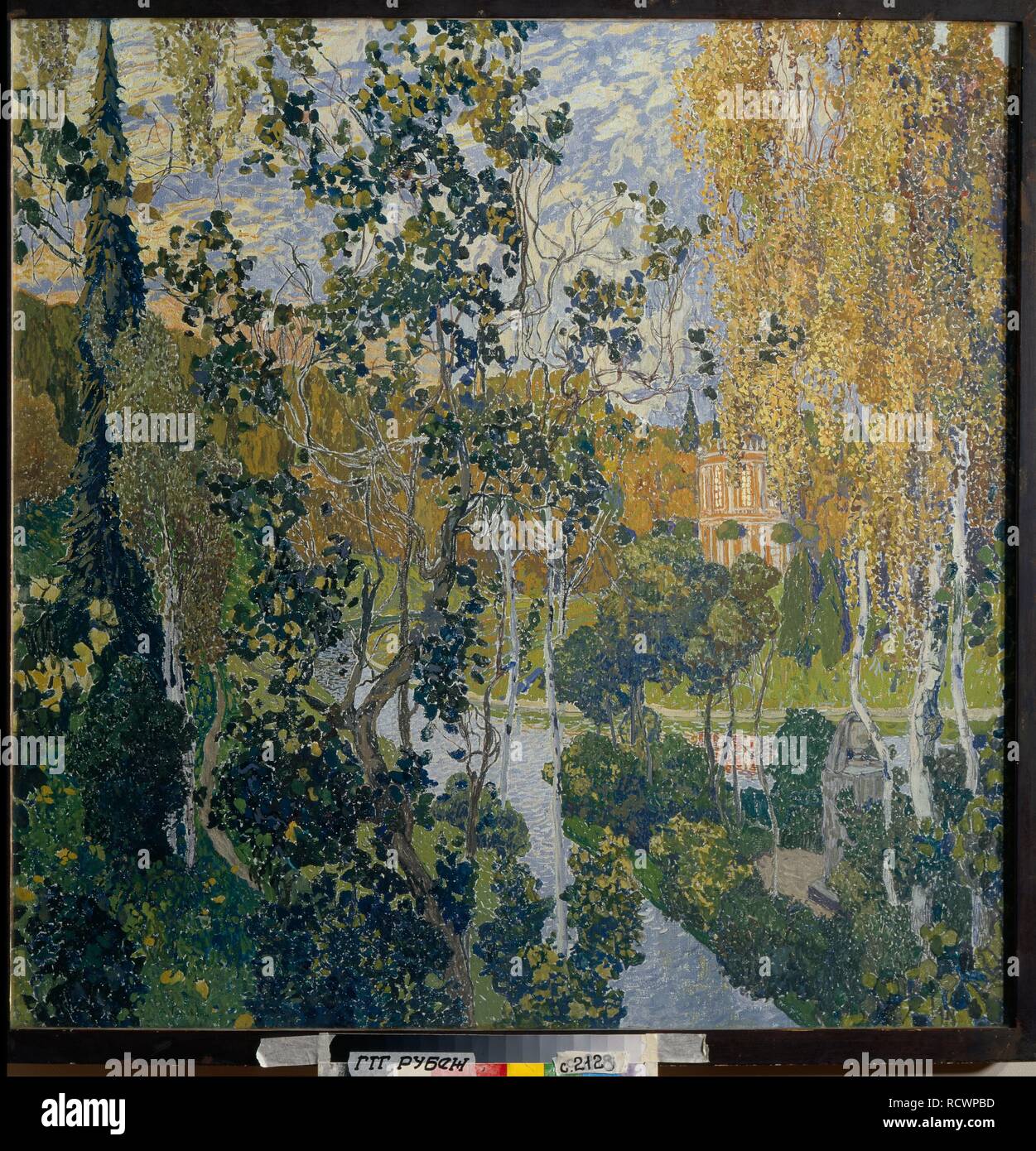 Paysage. Musée : la Galerie nationale Tretiakov (Moscou). Auteur : Alexandre Iakovlevitch Golovine,. Banque D'Images