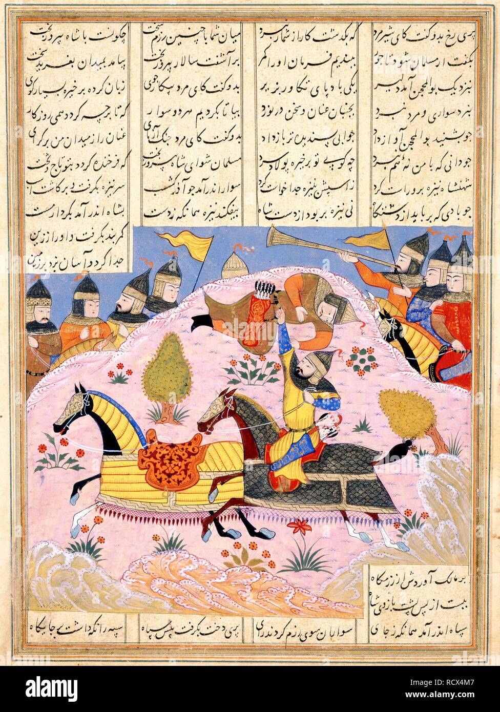 Malik Ascenseurs Abu'l Mihjan à partir de la Selle. D Khavarannama (Le Livre de l'Est) d'ibn Husam al-Din. La collection du musée : David. Auteur : maître iranien. Banque D'Images