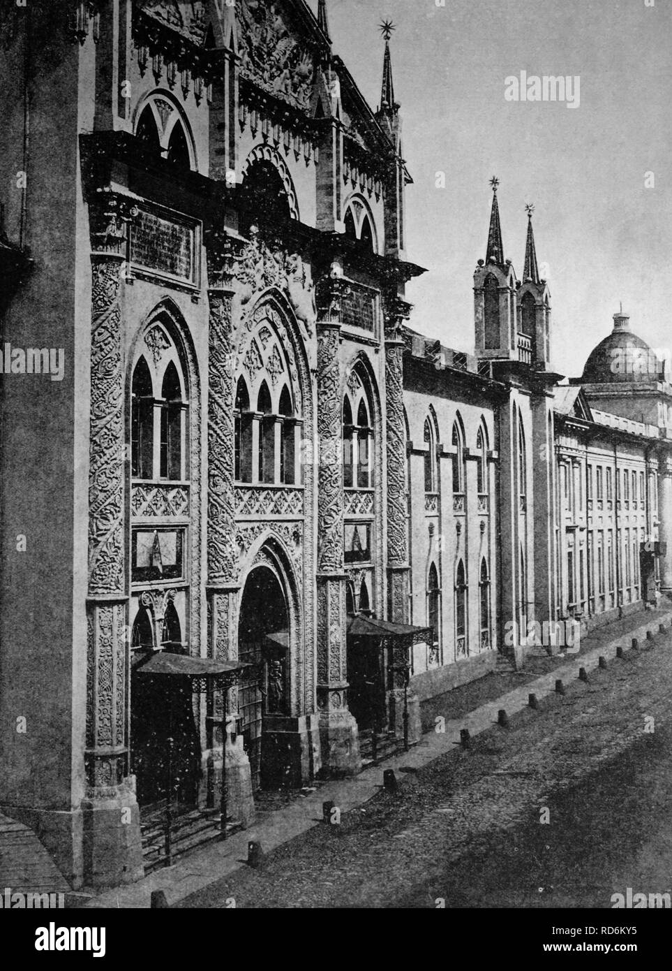 Au début de l'autotype Kremlin, Moscou, Russie, des photographies historiques, 1884 Banque D'Images