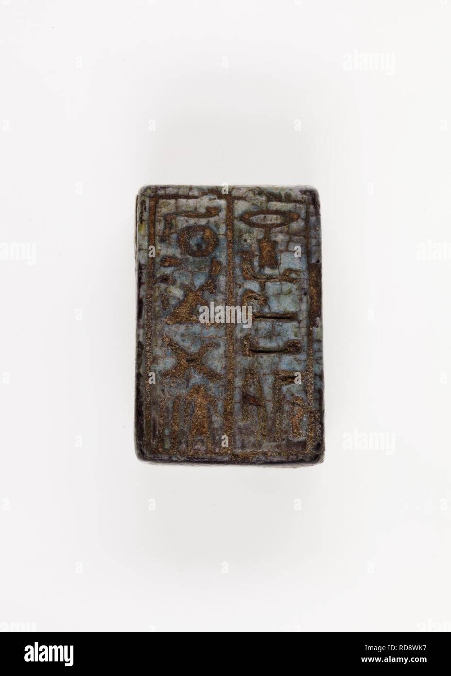 Paser Banque de photographies et d’images à haute résolution Alamy