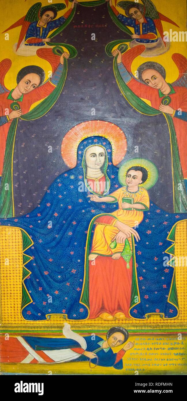 Sans titre religieux à l'huile sur toile, Musée National d'Addis Abeba, Ethiopie, Afrique Banque D'Images