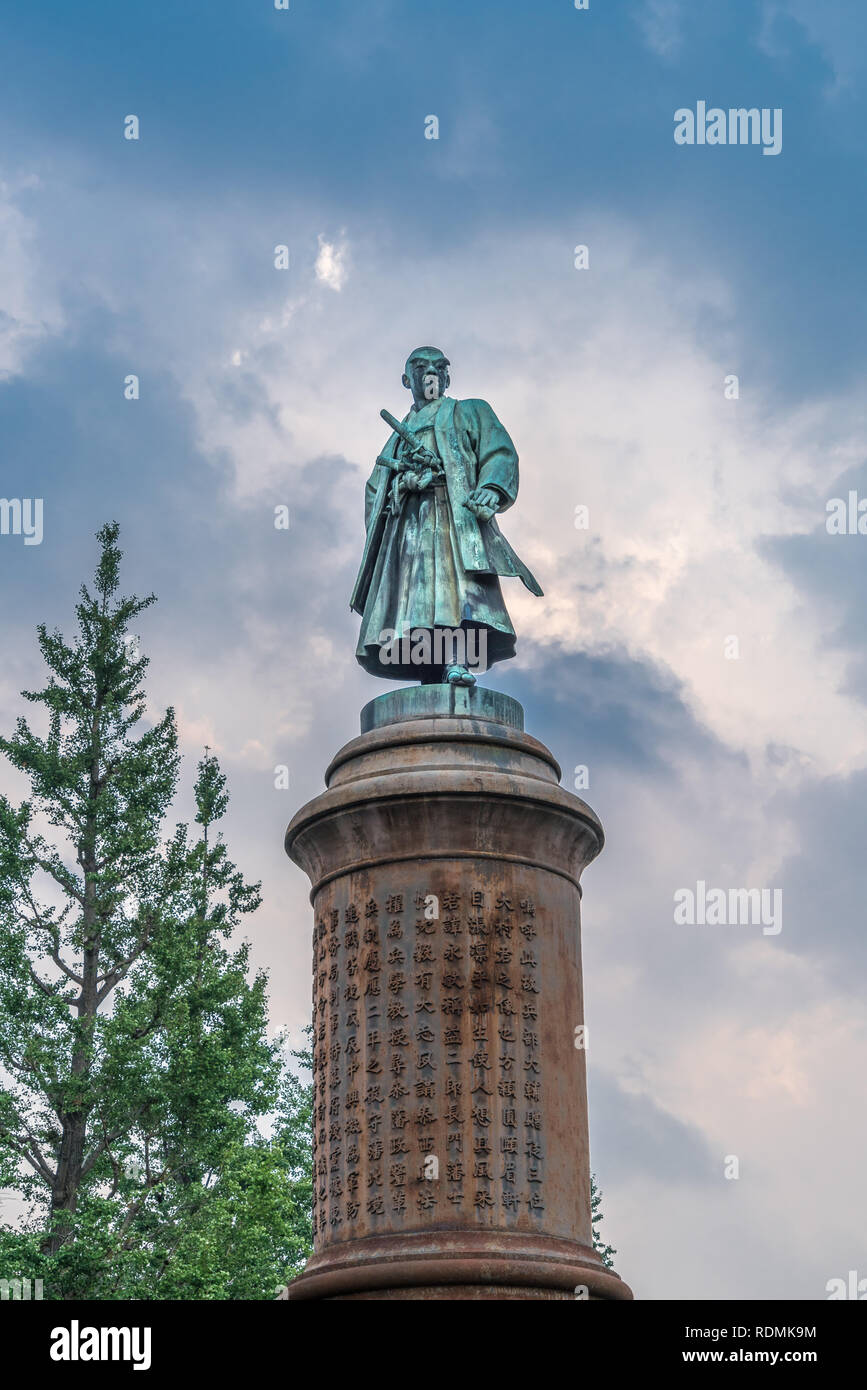 Tokyo - 3 août 2018 : Statue de chef militaire japonais et théoricien Omura Masujiro. Sanctuaire de Yasukuni. Lieu de culte Shinto fondé par l'empereur Meiji Banque D'Images